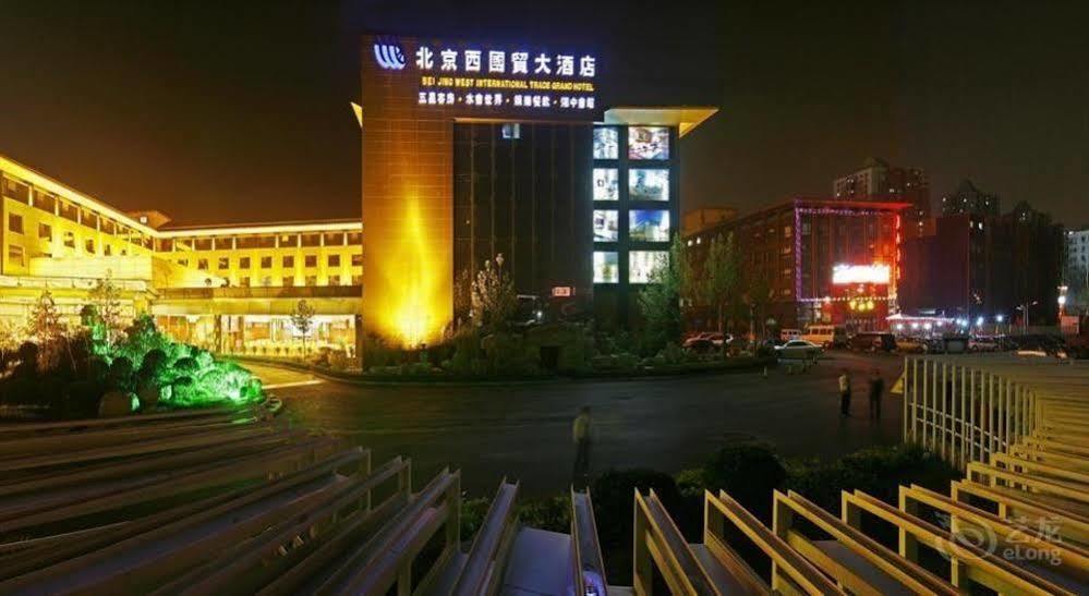 Beijing West International Trade Hotel Esterno foto